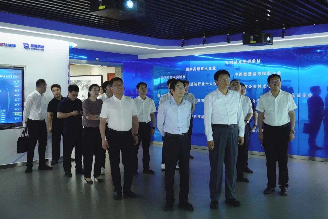 南昌市委副书记、市长高世文调研球客岛 (中国)—以AI赋能韧性城市建设情况