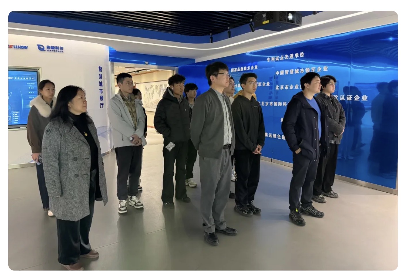当清华课堂“搬”进球客岛 (中国)：一场从书本到产业的一线之旅